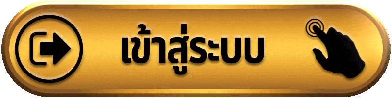 TH26 เว็บพนันออนไลน์ รวมสล็อต คาสิโนสด บาคาร่า และกีฬาออนไลน์ครบวงจร